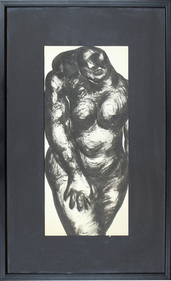 Чубаров Евгений Иосифович. Обнаженная